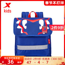 Special step children's bag boy backpack bag 2020 new brand boy backpack primary school students