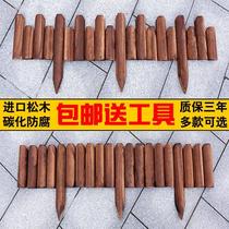 Fence fence courtyard flower garden outdoor wooden fence garden villa terrace stump planting balcony flower Greening