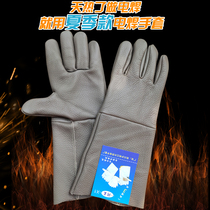 Welder welding gloves cowhide high temperature resistant anti-scalding wear-resistant soft long labor protection summer labor protection products