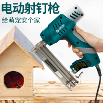 Fujiwara electric nail gun F30 Pneumatic nail gun Cement steel nail gun Door code nail gun Straight nail gun Woodworking nail gun