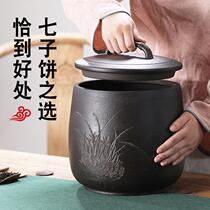Qizi cake storage tea jar purple sand tea jar storage ceramic sealed Puer tea cake storage box retro Chinese style