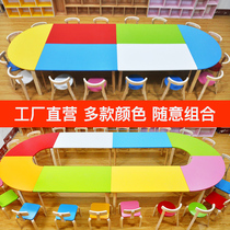 Kindergarten table and chair solid wood early education childrens training class trustee class desk chair art painting calligraphy writing table