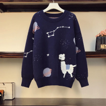 Large size womens clothing 2021 autumn and winter New fat sister foreign atmosphere age loose sweater 200 Jin belly slim coat