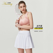 Aaoumy badminton skirt sports fitness quick-drying large size tennis skirt high waist fake two-piece dance pants skirt