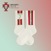 Portuguese national team official merchandise) C Luo B Fei Felix football fans tide socks fashion white cotton socks