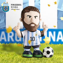Argentina National Team Official Products ) Messi World Cup plush doll DiMaria Pack hangs