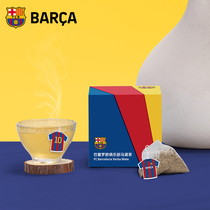 Barcelona official goods 丨 Barcelonas new fan Ma Dai tea fruit bag tea Messi jersey small gift