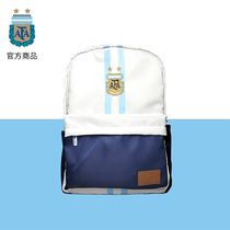 Argentine National team official merchandise color-picking backpack football backpacks student Messi fans schoolbags