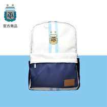 Argentine National team official merchandise color-picking backpack football backpacks student Messi fans schoolbags