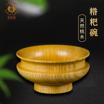 Ghee tea tsampa bowl Tibetan wooden bowl Natural peach wood Guru for Buddha Rice bowl for Bowl Tibetan Buddhist supplies