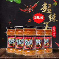 Sanyuan Little Kitchen Devil Pepper Super Hot King 280g * 5 Bottled Garlic Spicy Indian Hot Hot Chili Sauce
