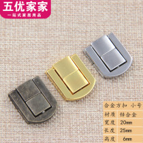 Small Japanese word buckle Alloy luggage buckle Antique lock Wooden box Small square buckle Gift box buckle Camera obscura buckle Square lock Gold color