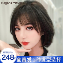 Wig womens short hair full real hair silk natural full head sleeve type long hair real hair net red round face wig set
