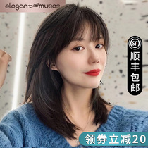 Wig Female long hair Medium long hair really from the natural full head cover net red clavicle short hair wig set full real hair
