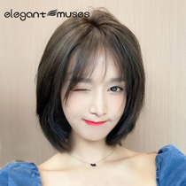 Wig female short hair Real hair Medium long hair Natural full head cover clavicle hair Air bangs Bobo hair set