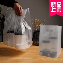 Take-out milk tea plastic two Cup holder cup holder catlet disposable packing base thickened packaging plastic bag tray