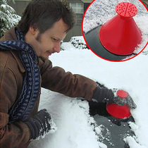 Car snow removal shoving deicing shoveling snow brush snow brush scraping snow plate frost shovel clear snow tool glass front wind
