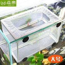  Small breeding box goldfish incubation isolation net Personality isolation box fry yarn net small fish tank multi-function classification