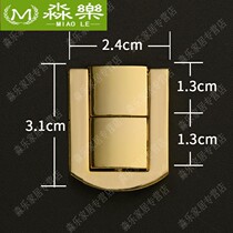 Box buckle buckle lock wooden box buckle jewelry box hardware buckle gift box buckle