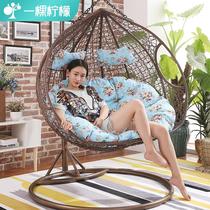 Hammock Bedroom Home hanging chair Vine Chair Home Interior Cradle Casual Rocking Chair Balcony Autumn Thousands of Lazy Chairs