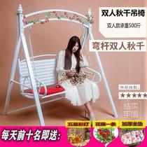 Cradle Chair Adults Swing Autumn Thousands double room Home Balcony Garden Decorated Patio hanging chair outdoor iron Art