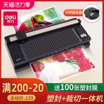 Deli plastic sealing machine 14377 multi-function photo over-plastic machine with paper cutter A3 A4 office and home photo thermoplastic laminating machine Cold laminating machine Small with paper cutter 3 inch 5 inch 6 inch 7 inch