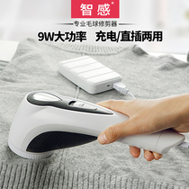 Shaving machine Ball Cutter rechargeable shaving device sweater pilling and trimmer hair pushing machine cutting home