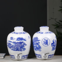 Ceramic blue and white wine jar 10 catty 20 catty 50 catty Jingdezhen wine tank Earth pottery wine bottle jar wine bubble jug wine jar