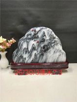 Value-value grass flower stone National painting stone ornamental stone stone agate raw stone home gift collection ornaments to send seat
