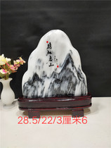 Value grass flower stone Chinese painting stone Ornamental stone Qishi Agate rough home gift collection ornaments send a seat