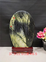Boutique Lantian Jade Xiuyan Jade red jasper stone ornaments ornamental stone collection vegetable leaf color raw stone