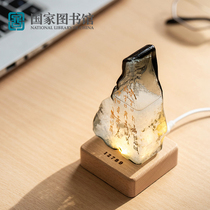 National Library Oracle Weather Storm Bottle Gold House Bookmark Museum Decoration Practical Birthday Gift