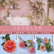 New Jade Pink Ensemble Simulation Flower Autumn Pink Themed Wedding Hall Flower Arrangement Decoration Fake Bouquet Shop Window Mechen