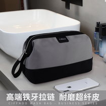 Wash bag Mens business travel wash suit Business portable travel toiletries storage large capacity waterproof makeup bag