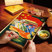 Time craftsman) National Day patriotic pulp painting handmade diy material package Shengshi Chinese red patriotic decorative painting