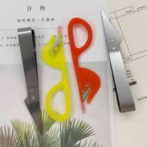 V Intestinal knife dual-use hair clip combination to install the broken intestine knife pig hair clip tweezers chicken duck open intestines knife pull