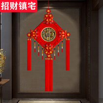 Copper money Chinese knot pendant Living room large pendant Lucky treasure Town house treasure decoration Pure copper high-grade decoration