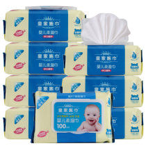 Baby wipes 100 with lid newborn baby big packaging soft tissue special home baby hand mouth fart Special