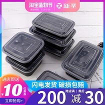 American rectangular packing box Disposable takeaway lunch box 750ml thickened square black convex lid lunch box with lid