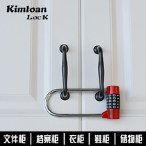 KIMTOAN gold point Tuan Changliang password padlock large extended U-shaped lock beam cabinet cabinet door file cabinet lock