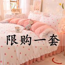 Korean version of the bed skirt four-piece set ins cotton quilt set Pure cotton girl heart small fresh sheets bedspread style Princess wind 3