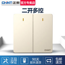 Zhengtai Two-Switch Double-Open One Light Three-way Multi-Connected Switch Two-Dimensional Intermediate Panel Household