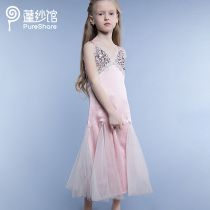 pureshare Mermaid Princess Dress Girls Dress 2021 summer Yarn dress Western style baby dress skirt