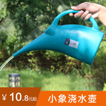 Horticultural household elephant watering pot large capacity long mouth green planting watering pot watering pot watering pot watering pot watering pot watering pot