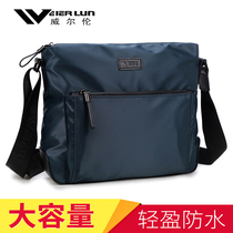 Willen Nylon Slanted Satchel Bag man bag Single shoulder bag Mens bag Oxford Cloth Cross Section Casual Canvas Tide Backpack