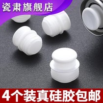 1-4 Real silicone plug insulation pot hot water bottle stopper warm water bottle plug tea bottle lid