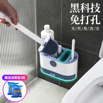 Washing toilet silicone toilet brush no dead corner household Wall Wall type Net red toilet cleaning brush set artifact