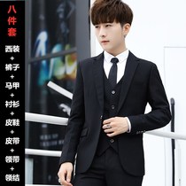 Mens suit A set of casual Korean version of the trend slim coat Student small suit Interview professional business dress