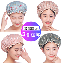 Double layer shower cap waterproof adult female cute shower cap Shower head cover Hair mask special kitchen anti-fume hat