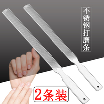 Stainless steel bifacial grinding of grey nail file filing with filing knife beauty nail polish bar for home grinding of toenails
